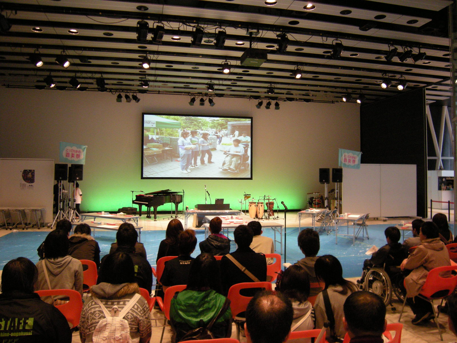 写真 More…Break！とっておきのお散歩日和